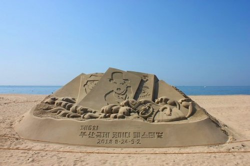 Sand Sculpture by Day at Haeundae Beach in Busan, South Korea