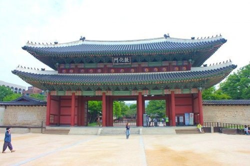 Changdeokgung Palace