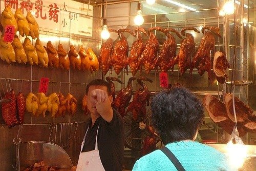 Chinese Roasted Duck