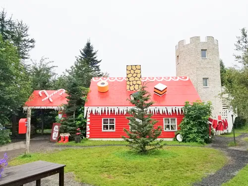 Christmas House - Jólagarðurinn in Akureyri