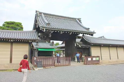 Imperial Palace in Kyoto