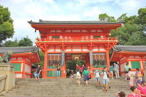 Yasaka Shrine in Kyoto