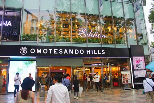 OMOTESANDO HILLS in Tokyo