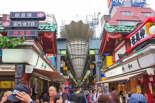 ASAKUSA in Tokyo