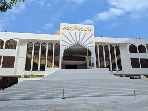 Masjid Al-Sultan Muhammad Thakurufaanu Al-Auzam Mosque (Grand Friday Mosque, Islamic Centre) in Male in the Maldives