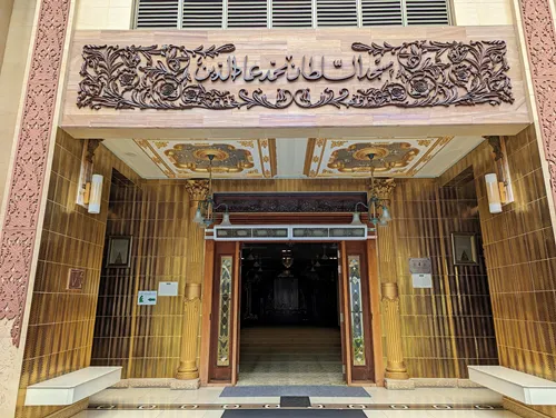 Masjid Al-Sultan Mohamed Imaadhudheen in Male in the Maldives