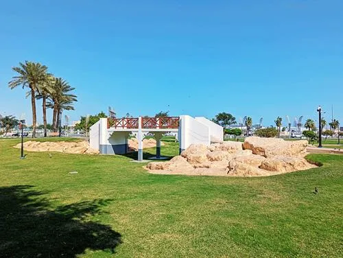 Al Mathaf Park in Doha in Qatar