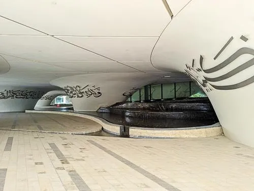 Education City Mosque in Qatar
