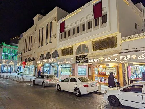 Gold Souq in Souq Waqif in Doha in Qatar