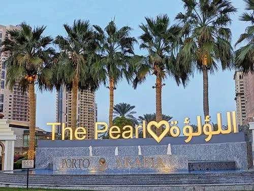 Illuminated The Pearl sign in Doha in Qatar