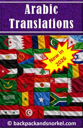 New Arabic Backpack and Snorkel Travel Guides - Purple Travel Guides in Arabic
