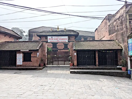 Gorkha Museum in Gorkha Bazaar