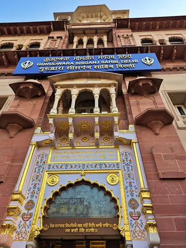 Gurudwara Sis Ganj Sahib in Chandni Chowk in Delhi in India