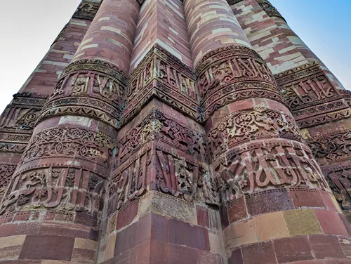 Qutub Minar in Delhi in India