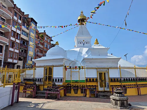 Ashok Stupa in Patan, Kathmandu