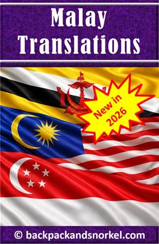 New Malay Backpack and Snorkel Travel Guides - Purple Travel Guides in Arabic