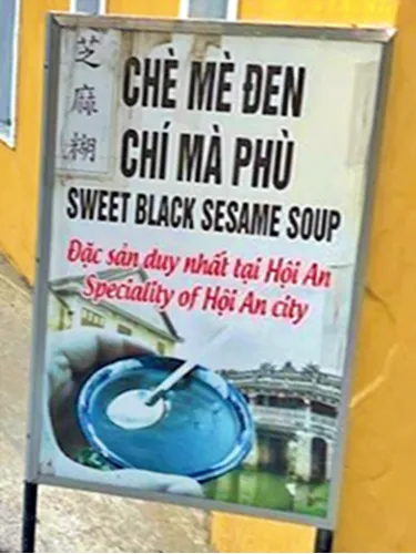 Sign at the entrance of the restaurant where the Demonstration of sweet black sesame soup occurs in Hoi An in Vietnam