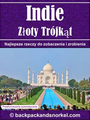 India Purple Travel Guide