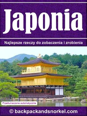 Japan Purple Travel Guide
